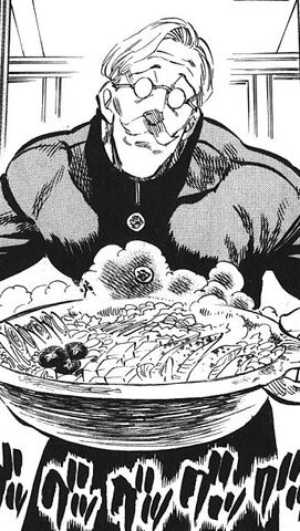 File:Gokurou.jpg