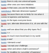 Two lupatas