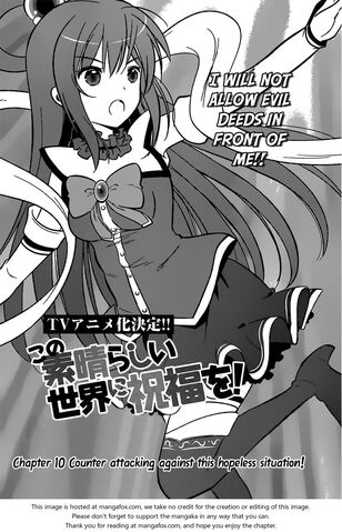 File:Manga chapter 10.jpg