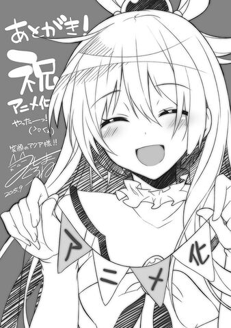 File:KonoSuba Vol7-12.jpg