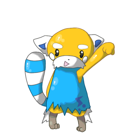 File:Zapanda1Entry.png