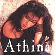 1995 athina.jpg