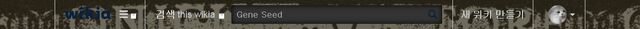 파일:Search.jpg