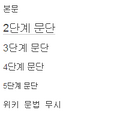 2014년 9월 27일 (토) 00:44 버전의 파일