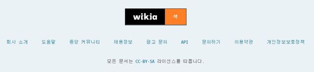 파일:캡쳐.jpg