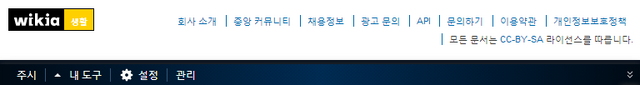 파일:툴바.png