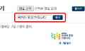 2015년 3월 26일 (목) 20:06 버전의 파일