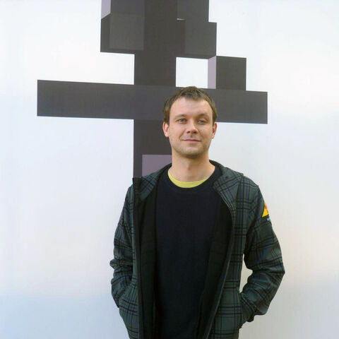 File:Stefan-pfaffe.jpg