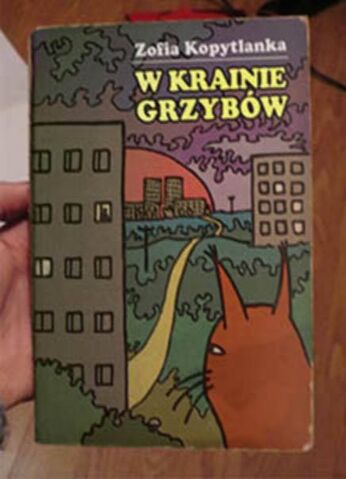 File:Book LandOfMushrooms.jpg