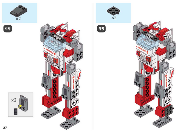 File:O 66fe4652a1e498c5 037.png
