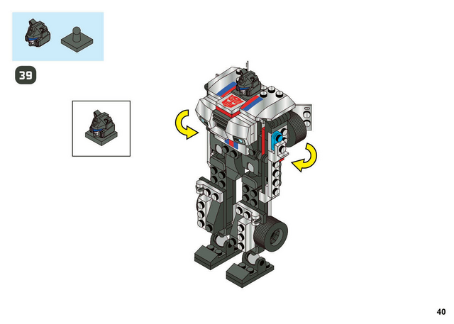 File:O 545dcd1d25c6fcb6 040.png