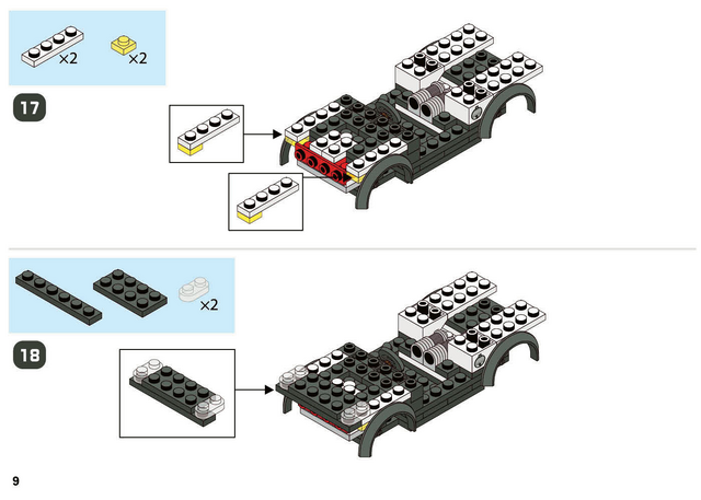 File:O 80d755750c320555 009.png