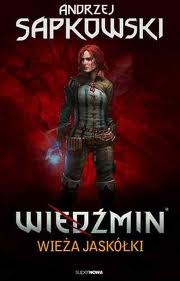 Wieża jaskółki3