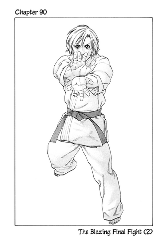 File:Chapter 90.png