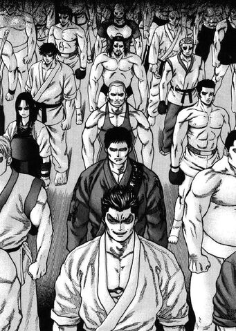 File:Hyakubukai.jpg