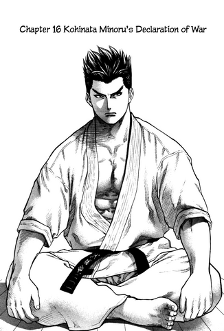 File:Chapter 16.png