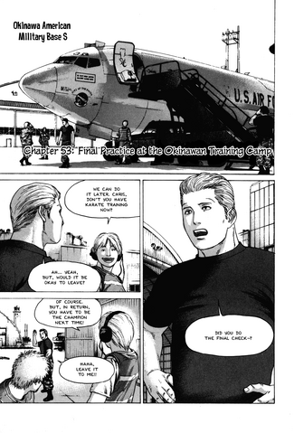 File:Chapter 53.png