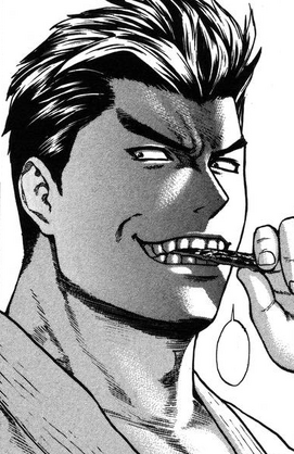 File:Mutou Ryuji.png
