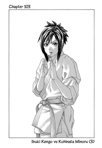 File:Chapter 103.png