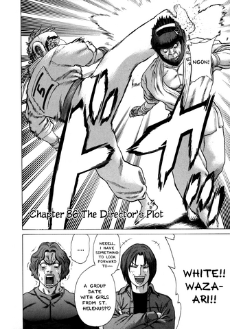 File:Chapter 86.png