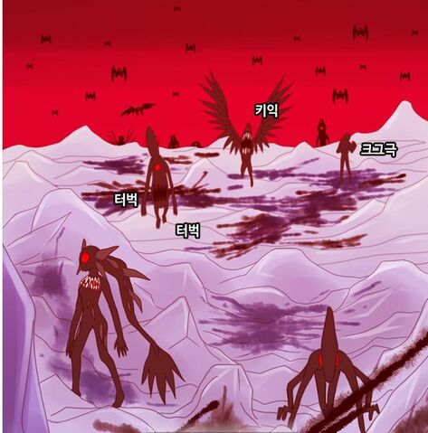 File:Red eyes.jpg
