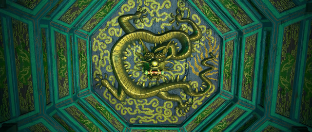 File:DragonScroll.png