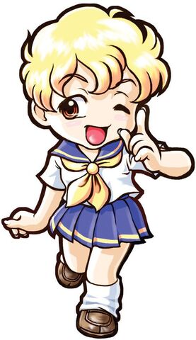File:Mami.jpg