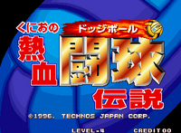 KnNDD JP Title Screen