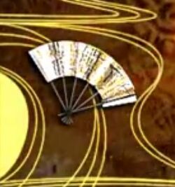 Fan1