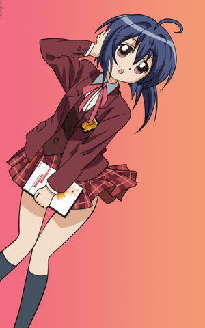 File:Nodoka.png