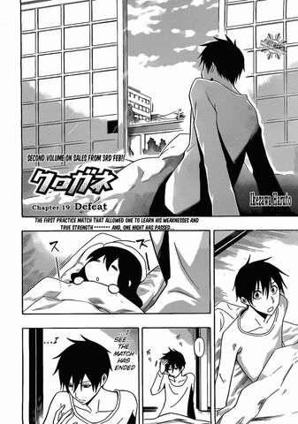 File:Chapter 19.jpg