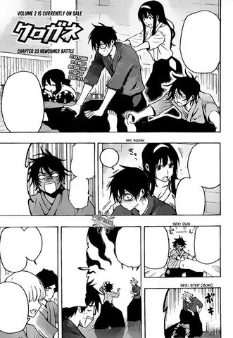 File:Chapter 23.jpg