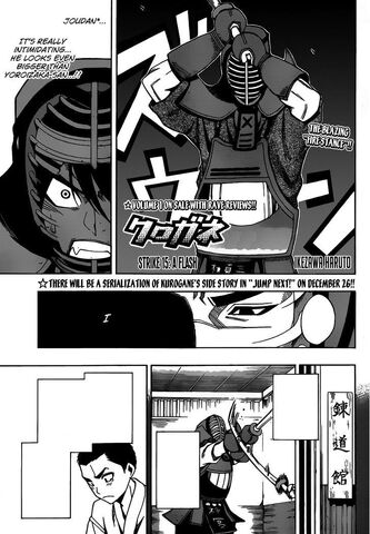 File:Chapter 15.jpg