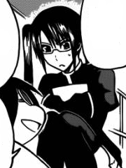 File:Kaede.png