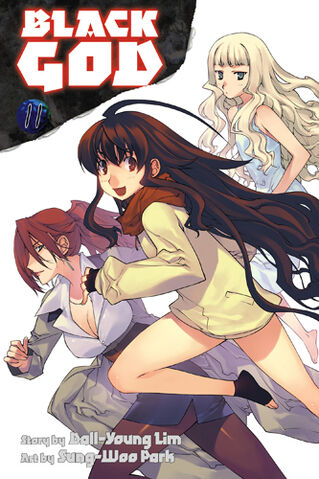 File:BlackGod-11-e-fcover.jpg