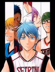 Kuroko e la Generazione dei miracoli manga color.png