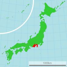 Prefectura de Shizuoka