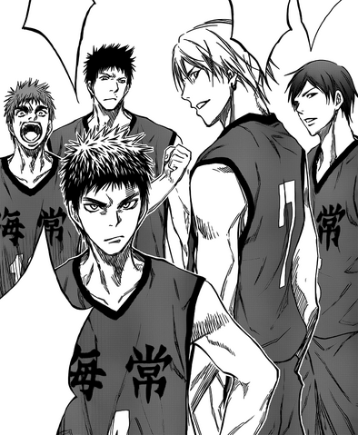 File:Kaijo High WC.png