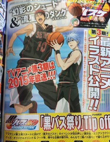 Archivo:Knb revista.jpg