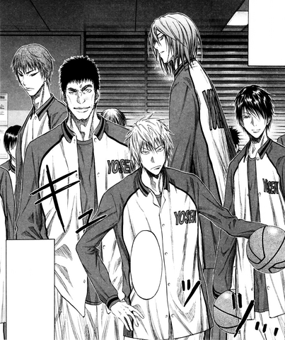 File:Yosen High.png