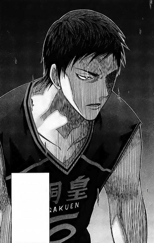 File:Aomine Zone.png