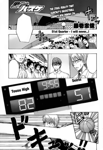 File:Chapter 51.png