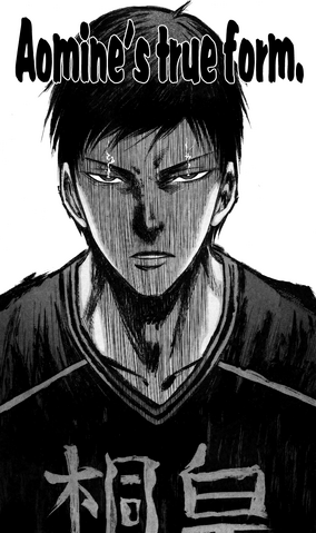 File:Aomine Zone 2.png