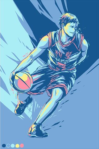 Archivo:Aomine.Daiki.full.1825697.jpg
