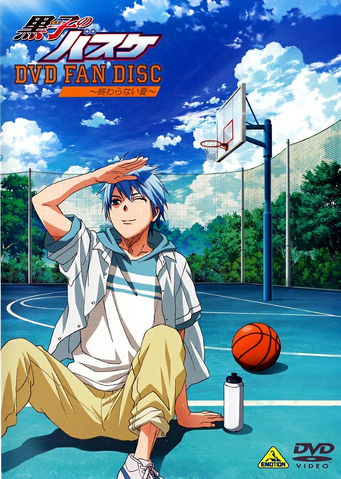 File:DVD Fan Disc.png