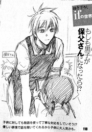 KnBCBibleTKuroko.png