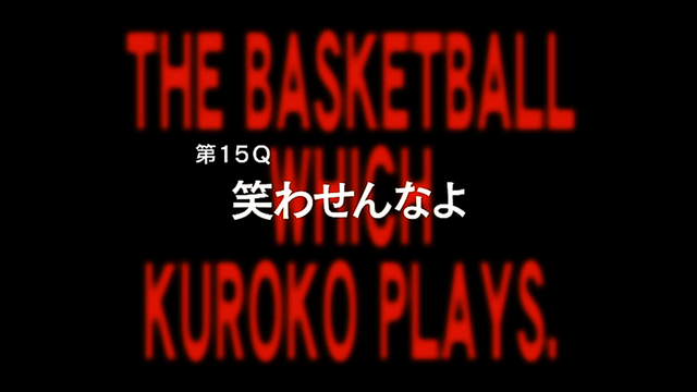File:Episode 15.png