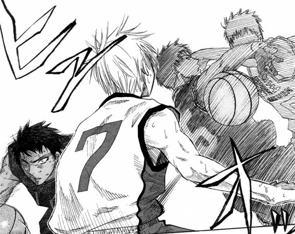 File:Aomine play.png