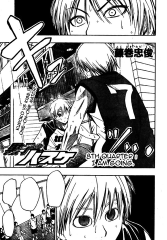 File:Chapter 8.png