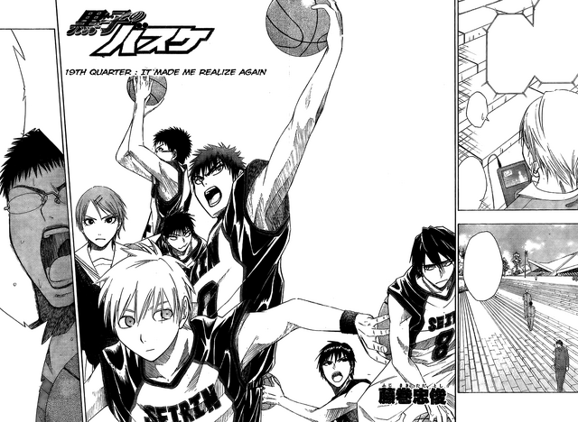 File:Chapter 19.png